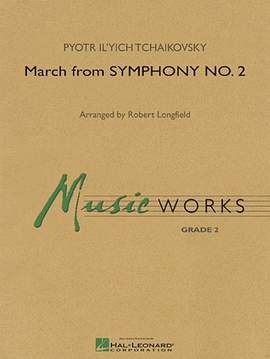 Robert Longfield: March from Symphony No. 2 - Flute