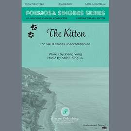 Shih Ching-Ju: The Kitten