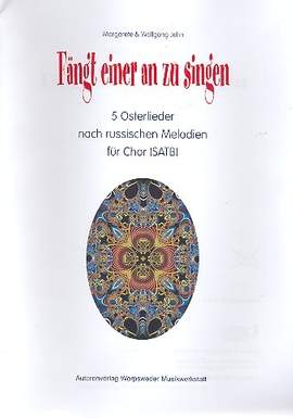 Jehn, W: Fängt einer an zu singen für