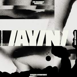 Ayin