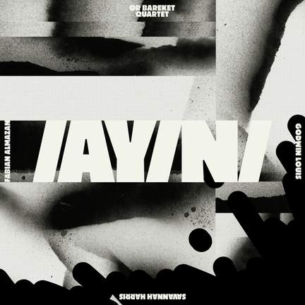 Ayin