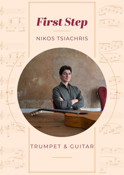 Nikos Tsiachris: First Step