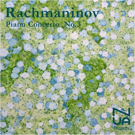 Rachmaninoff: Piano Concerto No. 3