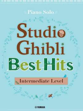 Joe Hisaishi: Studio Ghibli Best Hit 10