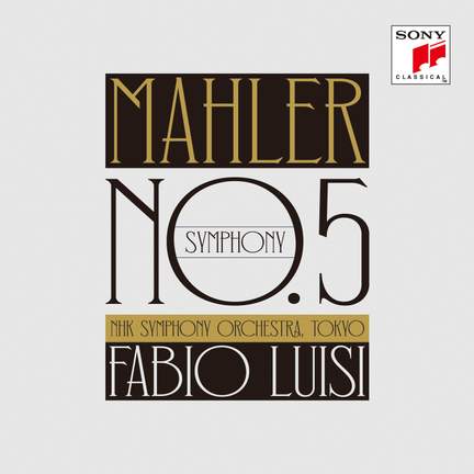 Mahler: Symphony No. 5