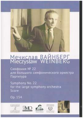 Weinberg, M: Symphony No.22 op.154
