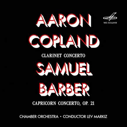 Copland, Barber: Concertos