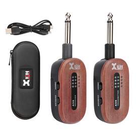 XVIVE A58 Guitar Wireless System, 5.8GHZ, Mahogany 
