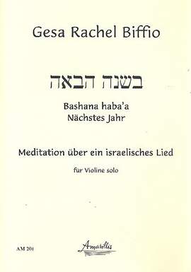 Biffio, G R: Bashana haba'a