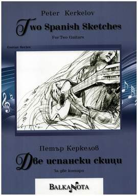 Kerkelov, P: 2 Spanish Sketches
