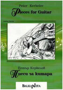 Kerkelov, P: Pieces