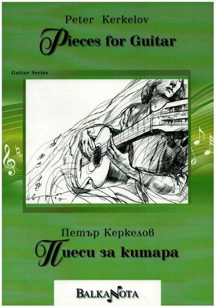 Kerkelov, P: Pieces
