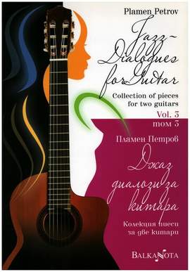 Petrov, P: Jazz Dialogues