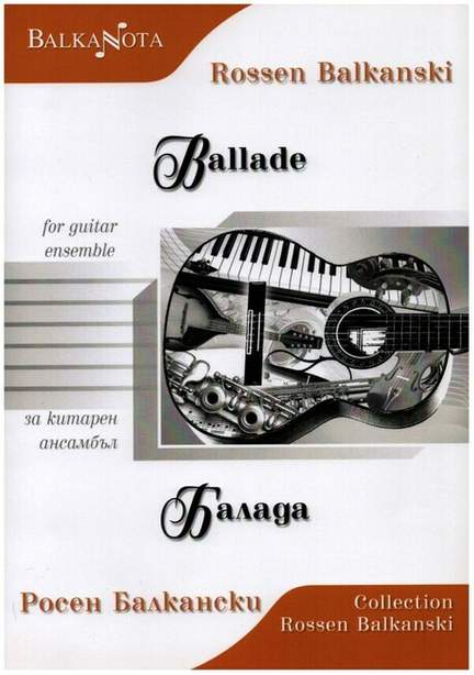 Balkanski, R: Ballade