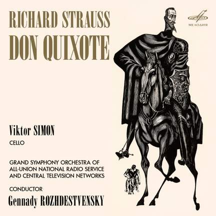 Richard Strauss: Don Quixote