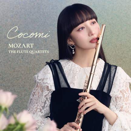 Mozart: The Flute Quartets