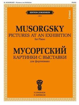 Moussorgsky, M: Pictures at an Exhibition