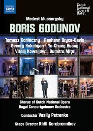 Mussorgsky: Boris Godunov