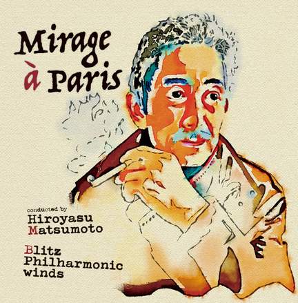 T. Mashima: Mirage a Paris