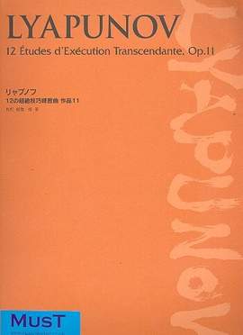 Ljapunow, S M: 12 Études d'exécution transcendante op.11