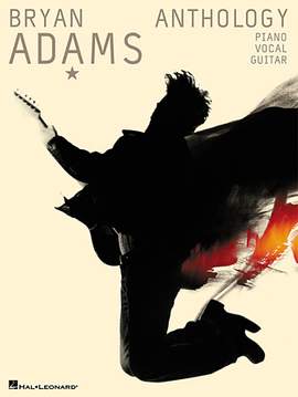Bryan Adams: Do I Have To Say The Words?