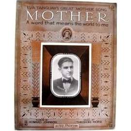 Howard Johnson: M-O-T-H-E-R (A Word That Means The World To Me)