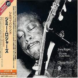 Jimmy Rogers: Walking By Myself