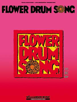 Rodgers & Hammerstein: Fan Tan Fanny