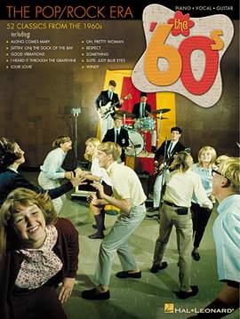 Classics IV: Traces