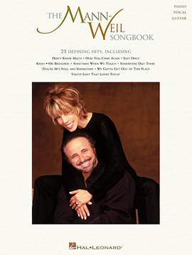Quincy Jones featuring James Ingram: Just Once