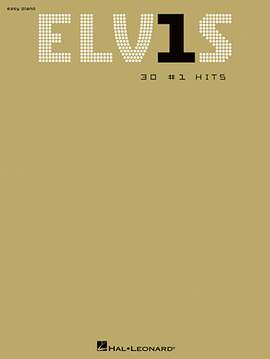 Elvis Presley: Don't Be Cruel (To A Heart That's True)