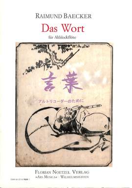 Bäcker, R: Das Wort