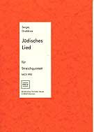 Drabkine, S: Jüdisches Lied
