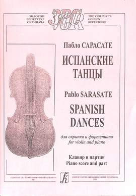Sarasate y Navascuez, M M P d: Spanish dances
