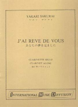 Sakurai, Y: J'ai reve de vous