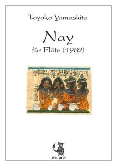 Yamashita, T: Nay