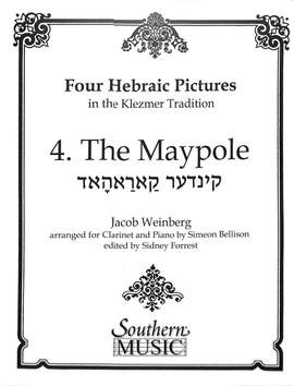 Weinberg, J: Maypole 4 aus 4 Hebraic pictures