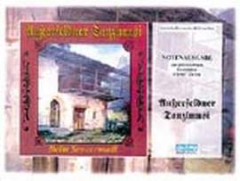 Weissbacher, G: Ausserfeldner Tanzlmusi