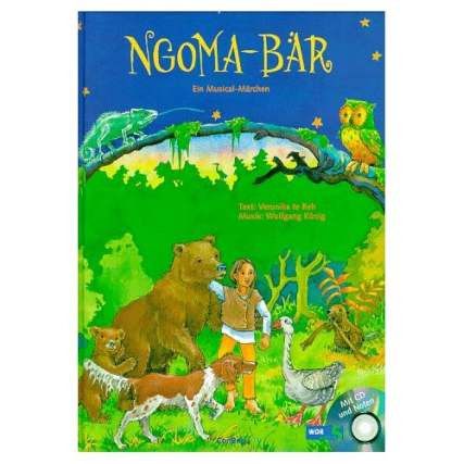 Ngoma Bär