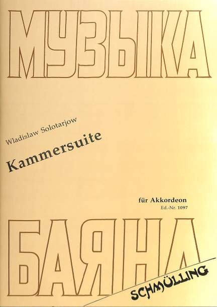 Solotarjow, W: Kammersuite