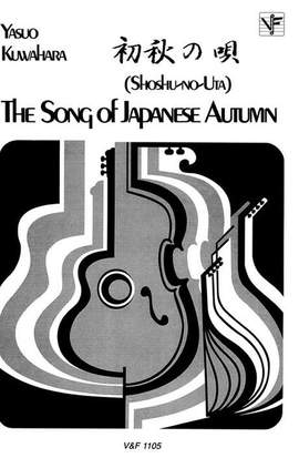 Kuwahara, Y: Song of Japanese Autumn