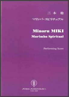 Miki, M: Marimba spiritual