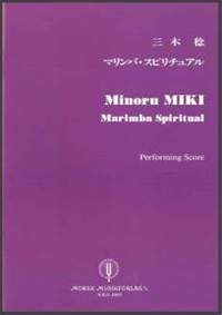 Miki, M: Marimba spiritual