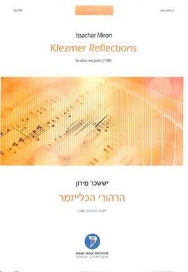 Miron, I: Klezmer Reflections