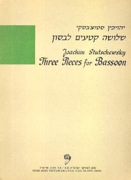 Stutschewsky, J: 3 Stücke