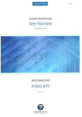 Stutschewsky, J: Sine nomine
