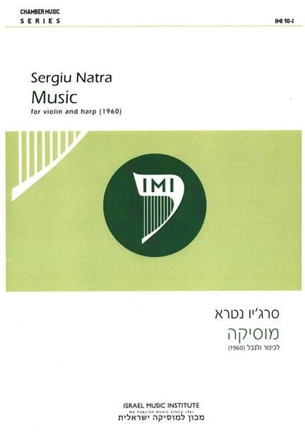 Natra, S: Music