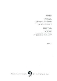 TAL, J: Scene