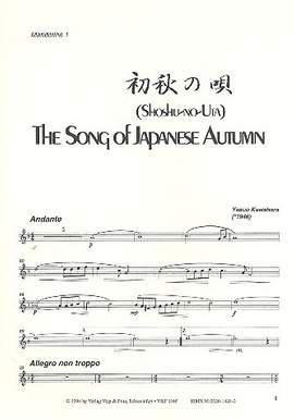 Kuwahara, Y: The Song of Japanese Autumn