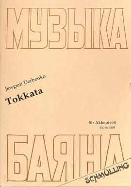 Derbenko, J: Toccata